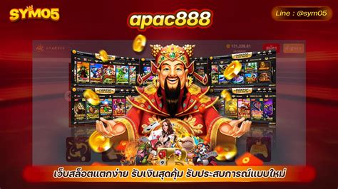 apac888|APAC888 เว็บพนันที่ทำให้คุณดื่มด่ำไปกับการเล่นเกม 2024.